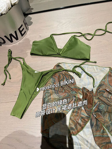 DYAASSKaooseen Sexy Drawstring Hot Girl Bikini Split Swimsuit Three-piece Set Women's Strap European and American [Give S Recommended Weight 98 Jin [Jin equals 0.5 kg]