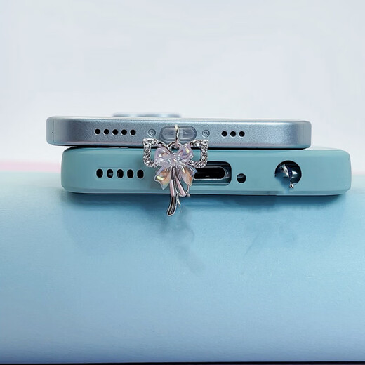 Ye Yu is suitable for Xianqi Butterfly mobile phone dust plug charging port plug mobile phone pendant Apple Huawei TypeC Android Xianqi Butterfly conjoined (anti-lost rope) Apple (7-14)