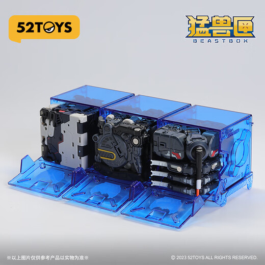 52TOYS BEASTBOX猛兽匣系列空天战队套装潮流机甲手办变形模型玩具摆件