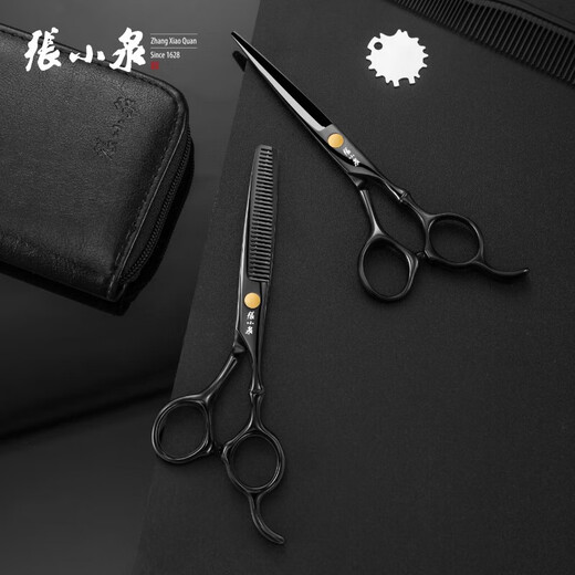 Zhang Xiaoquan Haarschnittschere Set für Friseur Spezielle professionelle Friseur Werkzeug Dünne Zähne Schneiden Haare zerkleinern Haar Schneiden Haare Schneiden Haare Schneiden Haarschneidschneidschneidschere mit Aufbewahrungsbeutel + Kamm