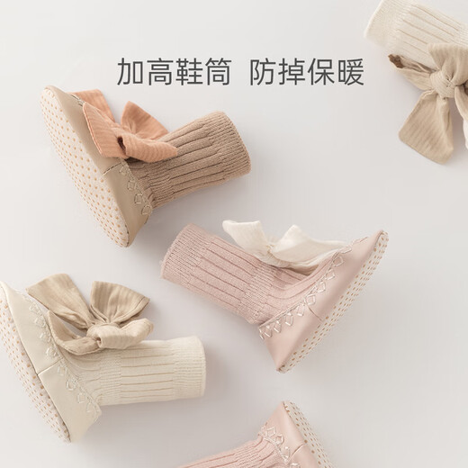 Bébé fille mignonne et mignonne chaussures pour les tout-petits soft semelle sans glissement automne et hiver chaussures de bébé chaussures de sol chaussures et chaussettes quatre saisons rose coréen 1 paire S Taille de la semelle de 11 cm (recommandée pour juin-décembre)