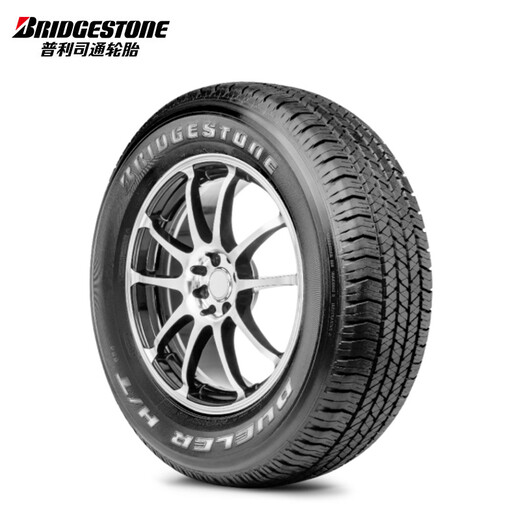 Bridgestone Bridgestone Off-road tires DUELER H/T 684-II series SUV car tires 265/60R18 110H Toyota Land Cruiser