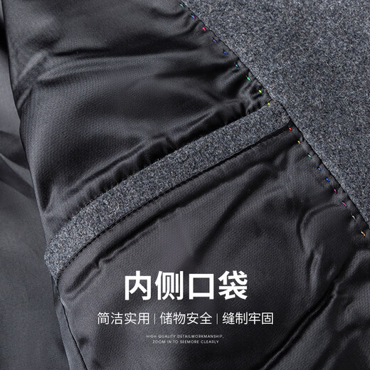 SHANSHAN Shanshan Wool Suit Jacket Men's Spring and Autumn New Warm Easy-Care Jacket Business Commuting Workplace Top Men Black L /175 Recommended 115-135 Jin Jin equals 0.5 kg