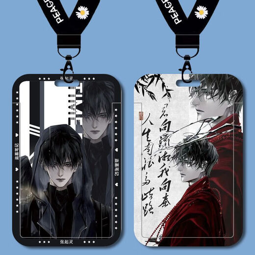 Mengqibao Zhang Qiling Card Case entouring Tomb Raiders Notes Wu Xie Hei Xiaozi Jie Yuchen Couverture coulissante Carte de bus carton