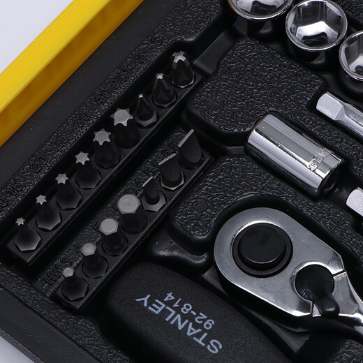 史丹利（STANLEY）35件6.3mm公制套筒棘轮扳手工具箱套装小飞汽修快速套筒扳手组套 94-691-22