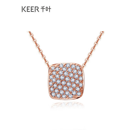 Chiba Jewelry 18K gold diamond pendant necklace square simple geometric square rose gold pendant girlfriend birthday gift