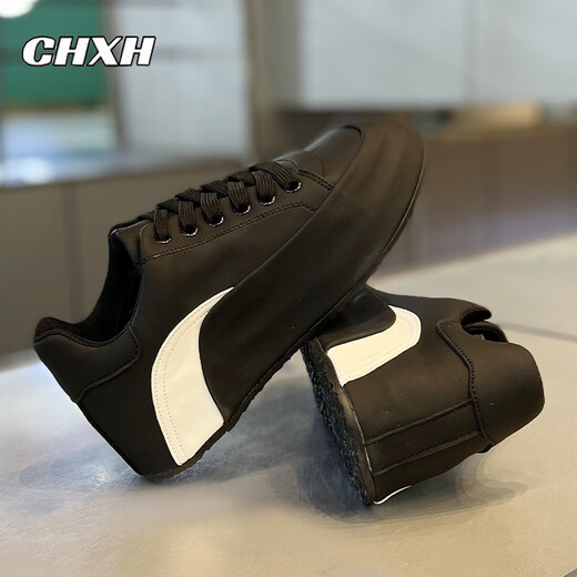 Chxh Light Luxury Mark White Chaussures Chaussures masculines Nouvelles chaussures de planche d'été pour hommes pour améliorer les chaussures de sport polyvalentes pour hommes hommes blancs - Chaussures masculines haut de gamme 42