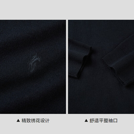 HLA海澜之家长袖针织衫男24新鸡心领套头修身毛衣春秋HNZAD3W092A 藏青92 180/96A XL推荐151~164斤