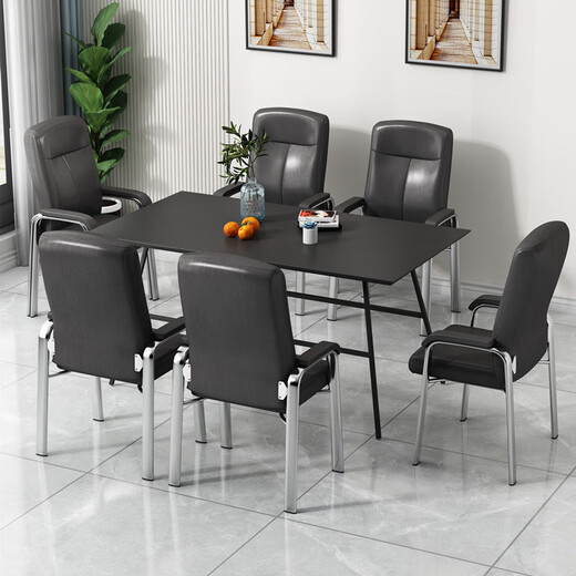 Youqixin solid office meeting and negotiation chair hotel conference room comfortable sedentary leisure chair chess and card room thickened mahjong chair Tianyun gray