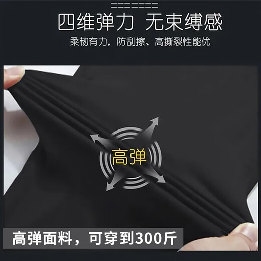 Le coq sportif French big cock ice silk sweatpants men's summer casual versatile trendy quick-drying elastic leg-length pants black ice silk pants-2025 2XL