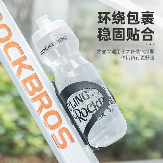 Rock Brothers Bicycle Water Bottle Rack Mountain Bike Road Bike Aluminum Alloy Water Cup Rack Cycling Equipment Cycling Accessories Cloud Carbon Black - With Installation Tools + Screws