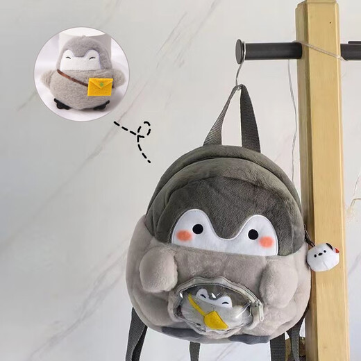 
Yuze Penguin Backpack Women Ins Cute Cartoon JK Girl Doll Bag Doll Plush Casual Mini Small School Bag Off-White Small Title