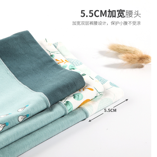 浪莎女士内裤女纯棉裆高腰无痕收腹4条装大码提臀性感少女三角短裤头 681轻熟风组合  4色 4条 XL 170/95建议115-140斤