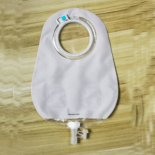 Kangle Baoshengshu Mio series ostomy pocket 11500 two-piece urostoma pocket urine bag can be matched with 16921 chassis 5 11500 urine bags + 5 16961 convex chassis