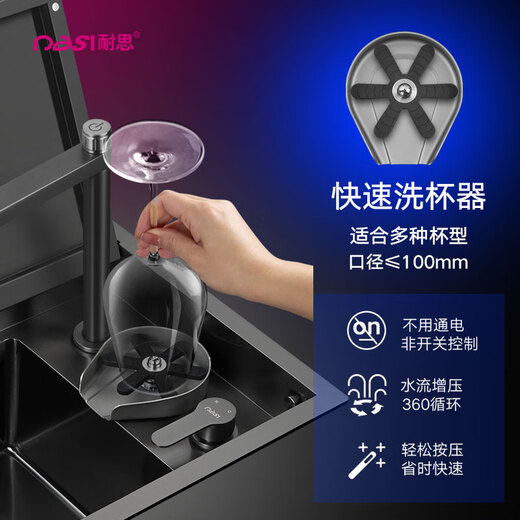 
JOMOO Invisible Sink Bar Washing Basin Concealed Flip Cover Middle Island Table High Pressure Cup Washer Coffee Shop West Kitchen Small Sink 4839 Sink + Drain + Cup Washer