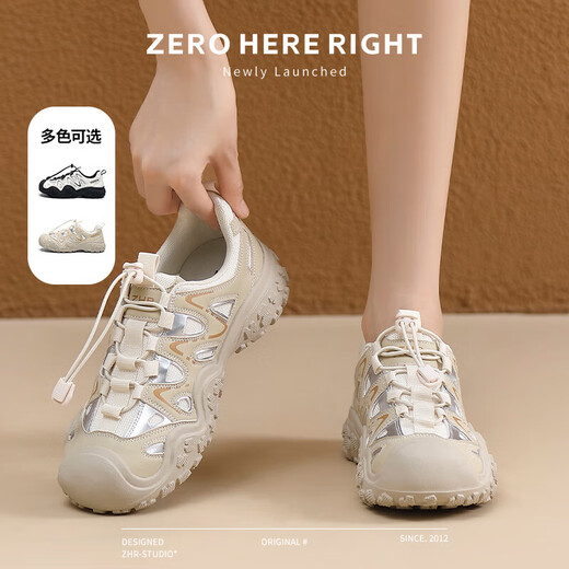[90% neu] ZHR Wanderschuhe für Frauen lässig Outdoor Sports Lightweight Creek Tracing -Schuhe für Frauen vielseitiges Spleißen Frauenschuhe G683 Aprikosenfarbe 35