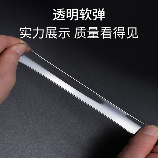 Costin Invisible Transparent Anti-collision Strip Corner Protector Silicone Seamless Corner Edge Coffee Table Corner Table Protective Edge Guard Strip Width 5cm* 5m Thickness 1mm