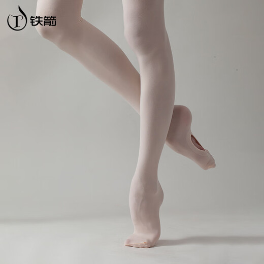 Iron Arrow Dance Socks Adult Ballet Bottoming Large Socks Tight Elastic Sole Digging Pantyhose Flesh Pink (With Feet)
