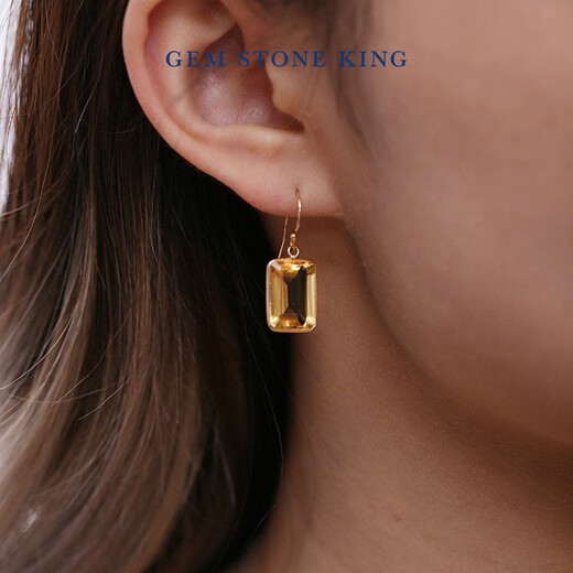 GEM STONE KING 14 carat citrine earrings 14K gold set with colored gemstones earrings and earrings as birthday gifts for girlfriends and best friends citrine earrings