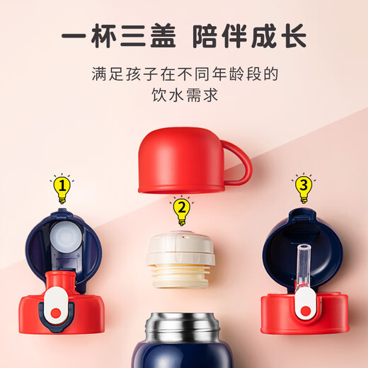 FGA Fuguang children's thermos cup 316 stainless steel male and female baby student straw water cup large capacity pot 580ML