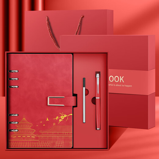 
Jiaranheng National Trend Loose-leaf Laptop Gift Box Set High-end High-Pretty Forbidden City Chinese Style Notepad Graduation Gifts for Men and Women Teachers Annual Meeting Gifts can be customized