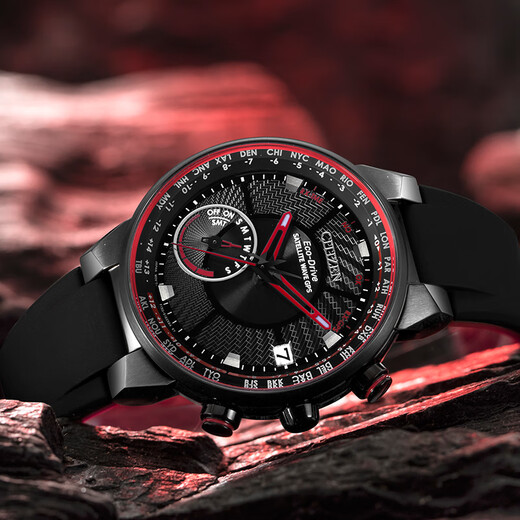 CITIZEN watch men's Japanese and Korean watch light kinetic energy satellite time PU belt business fashion New Year gift CC3079-11E