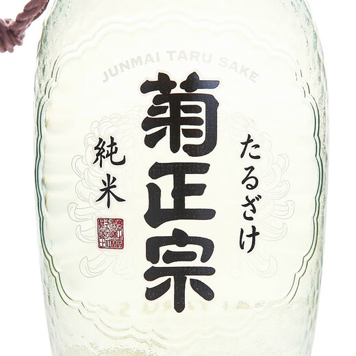 Juji Authentic [Official Product] Pure Rice Wine Sake, Japanese imported sake, foreign wine, Japanese wine, low-degree Juji Authentic pure Rice Wine, 720ml single bottle