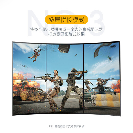 Biyaz DP Cable Versión 1.4 8K HD 4K240HZ2K240HzDisplayPort Monitor de computadora Cable de conexión de Sports E-Sports 1 metro compatible con DP1.2