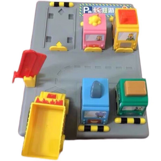 Nueva versión de Qiaohu 26 meses y 26 meses de edad y duración del estacionamiento del grupo de automóviles cognitivos Qiaohu Juguete de juguete Set Full Set
