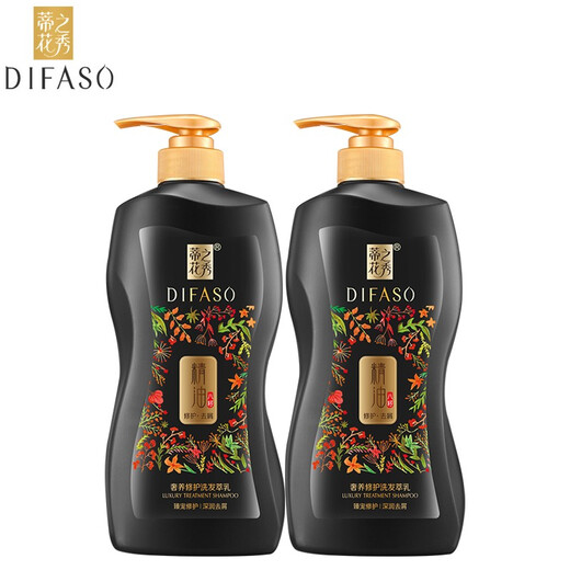
DifaSO (DIFASO) plant essential oil shampoo dew deep moisturized anti-dandruff soft silky smooth smooth shine shampoo for men and women [Deep moisturized anti-dandruff (shampoo 700g)] Get 2 bottles