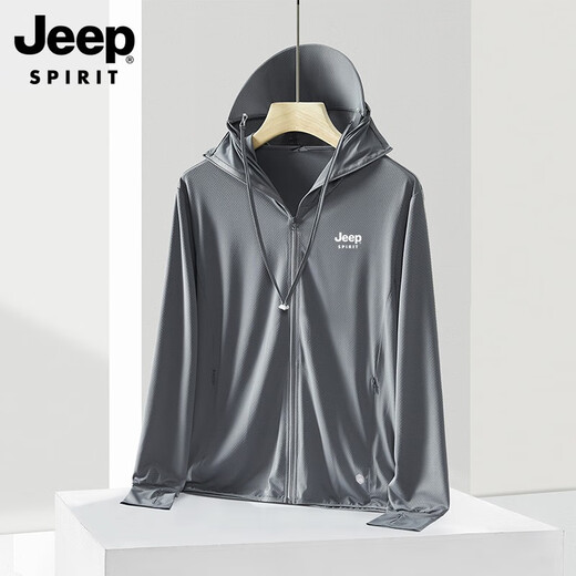 Zailu jacket men's sun protection clothing men's breathable summer ice silk fishing sun protection clothing anti-UV thin men's 9109A men's light silver gray M M