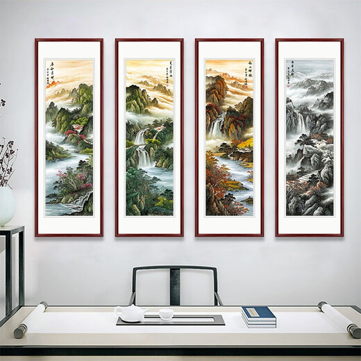 XUNDIAN (XUNDIAN) landscape painting living room scenery four screens Chinese painting office hanging painting mountain painting sofa background wall painting ink painting spring, summer, autumn and winter A right angle rosewood color solid wood with frame 135*45 cm