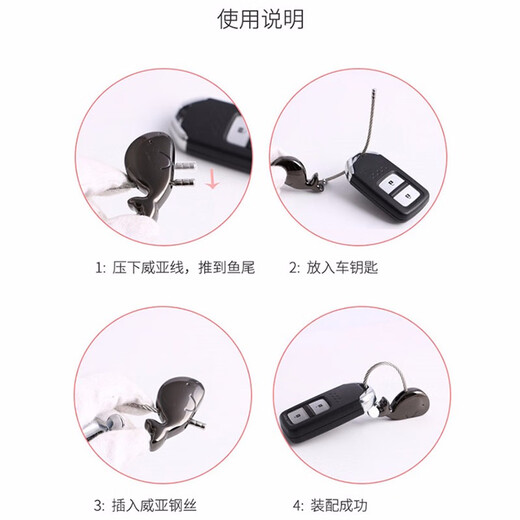 米勒斯（Milesi）情侣款小鲸鱼钥匙扣一对实用简约可爱随身带的钥匙链精致情人挂件 银色+浅金