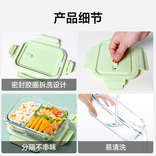 Xinmeiya Caja de lonchera de vidrio Calefacción de microondas Estudiantes de la oficina con la caja de lonchera de aislamiento de arroz Partition Lunch Box Fresh Box Fresh Large 3 Grid 1050ml + Medio Ronda 710ml + Bolsa + Vajilla