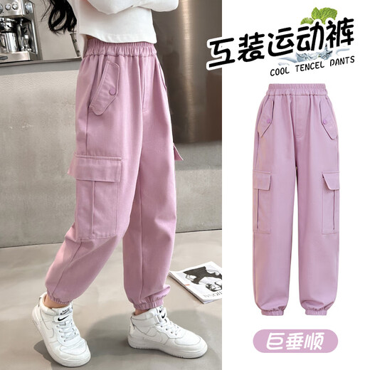 Pantalones de chicas Ikano I.Karnow Style de primavera y otoño 2025 Nuevo ropa de primavera Pantalones deportivos para niños Pantalones de trabajo rosa de primavera 4882 White + 15063 Purple [primavera y otoño] 120