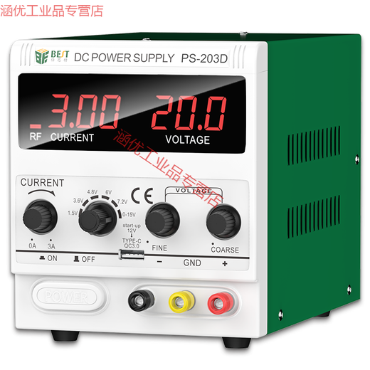 Special adjustable DC stabilized power supply for mobile phone repair power ammeter voltage digital display notebook high precision upgraded version adjustable 2A/15V 1502DD package two