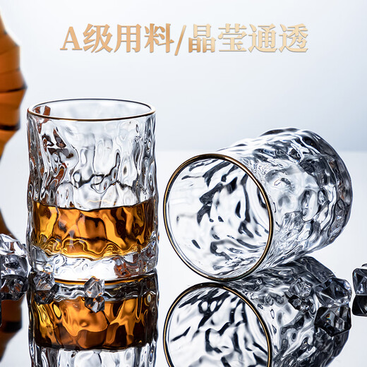 Half Life Whiskey Glass Phnom Penh Foreign Wine Glass High-end Beer Glass Creative Glacier Cup Glass Drinking Cup