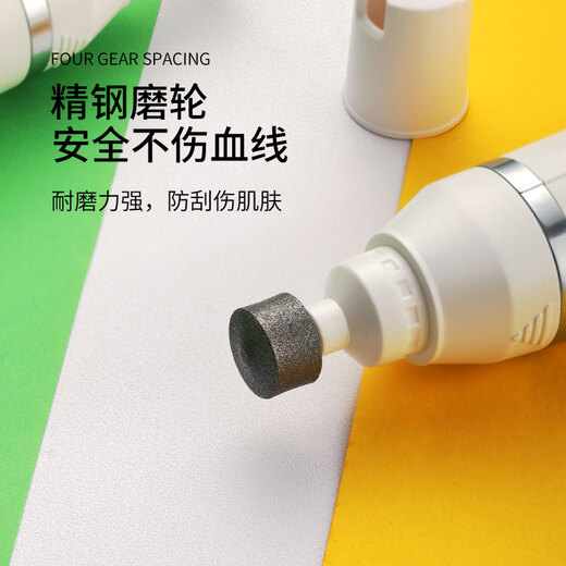 Codos Pet Foot Shaving Device Dog Sole Pedicure Electric Clipper Shaver Hair Trimmer and Nail Polisher 2-in-1 3500 Package 3 Standard + 1 Nail Polishing Head