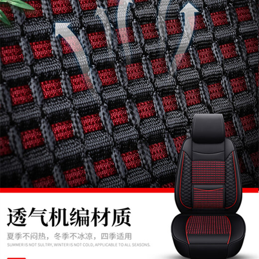 
Zaiwa 22-24 2021 FAW Renault Golden Cup Sea Lion King Special Car Seat Cover All Seasons Universal 679 Beige 6/7 Seat