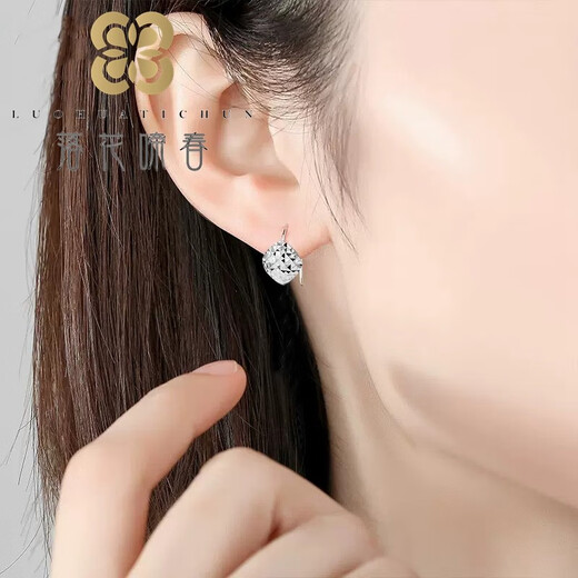 Platinum earrings for women PT950 platinum shiny laser car flower ear hooks fashion versatile earrings rhombus earrings PT950 (small size)