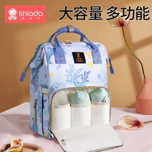 Xin'an Dai Mommy Baby Travel Mackpack Multifuncional Gran capacidad de moda Ligera de moda conveniente Mom Bolsa Hom Hom Hom Fantasy mejorada [impermeable y anti-pelusa de gran capacidad]