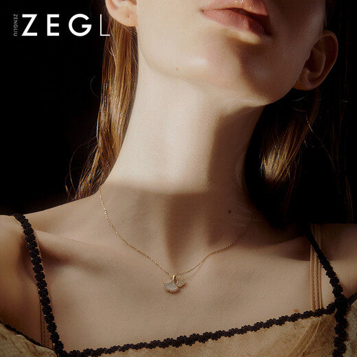 ZEGL Ginkgo Leaf Necklace Women's 925 Silver Jewelry Pendant Pendant Clavicle Chain Autumn and Winter New Style for Best Friend Birthday Gift
