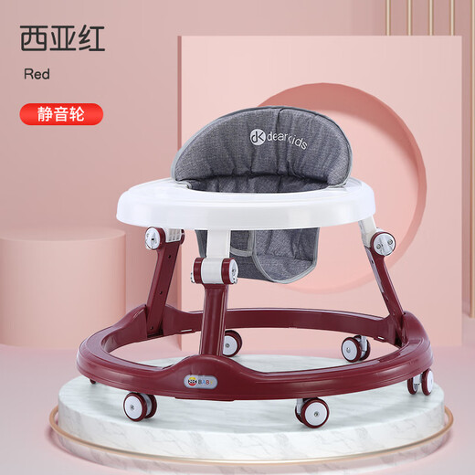 BABYPURE SHINE baby walker multi-function anti-overturning boy and girl baby walker can push toys walker grey dining plate mute wheel
