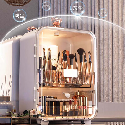 RSRDDY Cosmetic Storage Box Dormitory Desktop Dustproof Large Capacity Home Organizing Box Light Luxury Dressing Table Storage Rack A Cream Yellow Upgraded Lighted Makeup Mirror + Charging Cable