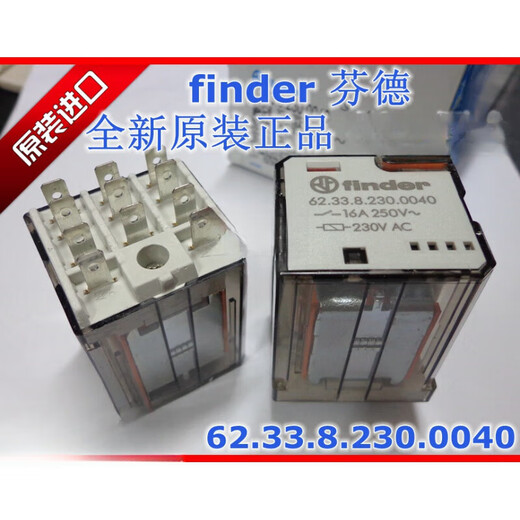 Brand new original/Fender 62.33.8.230.0040 230VAC 16A imported relay 62.33.8.230.0040 230VAC