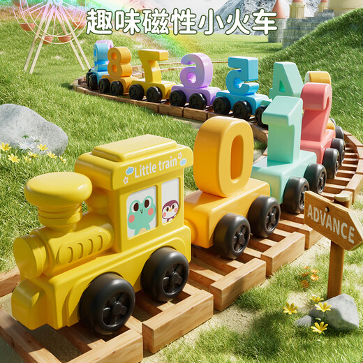 North E-Family Children's Toys Boys 1-3 años Baby Puzzle Magnety Digital Building Block Bloing Assembly Actualización de regalo de cumpleaños Magnetic Cartoon Train [0-5]