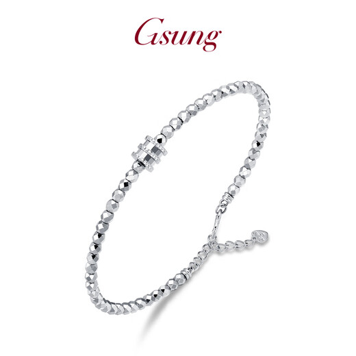 GsunG platinum bracelet women's bouncy bead small waist bracelet PT950 shiny platinum bracelet women's laser beads. Priced by gram, please contact customer service before bidding for gold price.