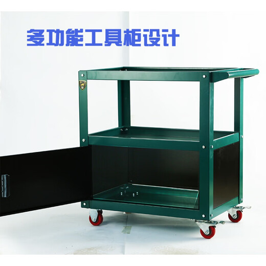 Jingxinda three-layer tool cart mobile tool cart auto repair repair parts cart multi-functional tool cabinet workshop thickened upgraded gray + tool cabinet