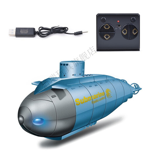 Mini-Fernbedienungs-U-Boot-Modell Kinder 2,4 g elektrischer Sechs-Wege