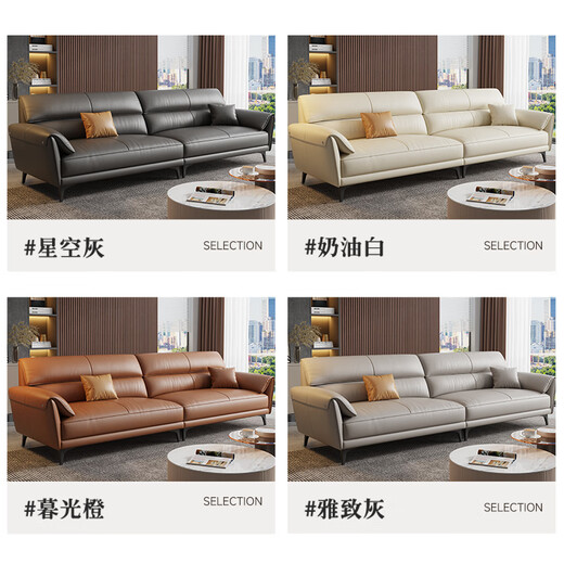 Mumian modernes einfaches Ledersofa Wohnzimmer kleiner Wohnung Katze Klaue Leder Leicht Luxus Direktes Sofa SF-897 2.4